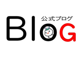 職員親睦会の取り組み